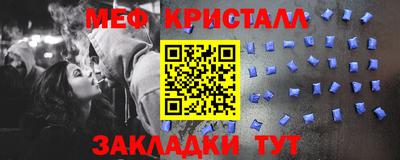 spice Гусев