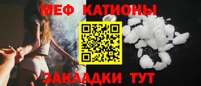 spice Гусев