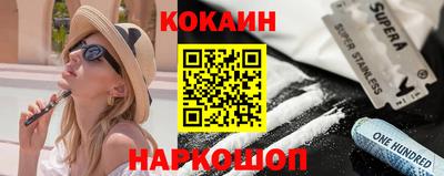 spice Гусев