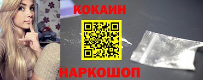 прущая мука Гусиноозёрск