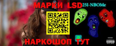 мдма Усть-Джегута