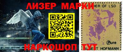 прущая мука Гусиноозёрск