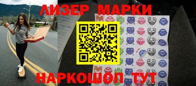 spice Гусев