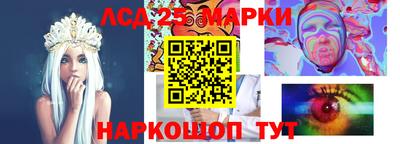 кокаин колумбия Гусь-Хрустальный