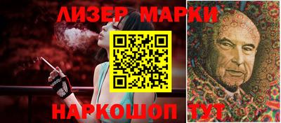 кокаин колумбия Гусь-Хрустальный