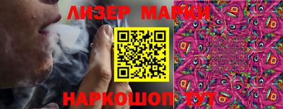 spice Гусев