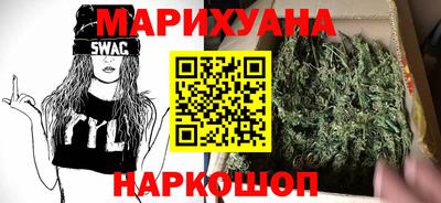 кокаин колумбия Гусь-Хрустальный