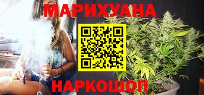 прущая мука Гусиноозёрск