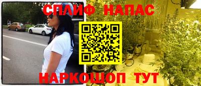 кокаин колумбия Гусь-Хрустальный