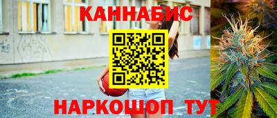 прущая мука Гусиноозёрск