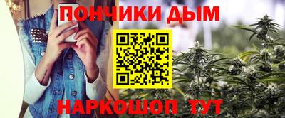spice Гусев