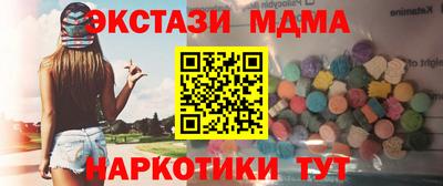 spice Гусев