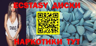 прущая мука Гусиноозёрск