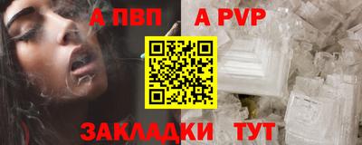 кокаин колумбия Гусь-Хрустальный