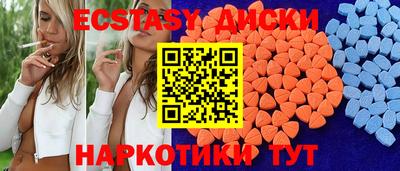 кокаин колумбия Гусь-Хрустальный
