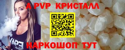 кокаин колумбия Гусь-Хрустальный
