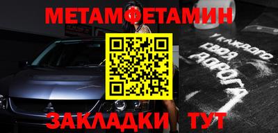 кокаин колумбия Гусь-Хрустальный