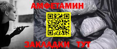 spice Гусев