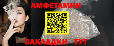spice Гусев