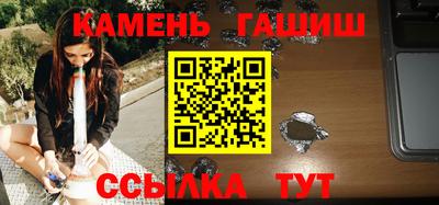 прущая мука Гусиноозёрск