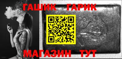 кокаин колумбия Гусь-Хрустальный